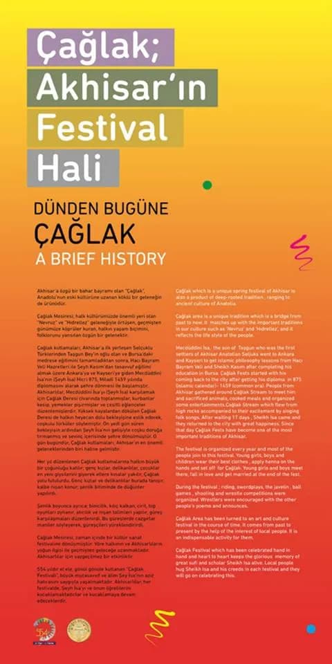 Akhisar Çağlak Festivali — İstiklal Caddesi Etkinliği